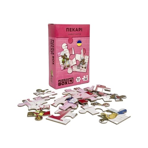 Пазл JoyBand набір Пекарі 36 елементів (PB01)
