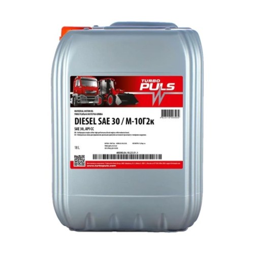 Моторна олива TURBO PULS DIESEL SAE 30 / М-10Г2к API CC 18л (4823110405994)