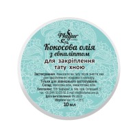 Олія для тіла Mayur Натуральна кокосова з евкаліптом для закріплення тату хною 10 мл (4820189560739)