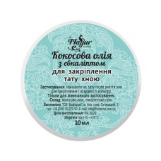 Олія для тіла Mayur Натуральна кокосова з евкаліптом для закріплення тату хною 10 мл (4820189560739)