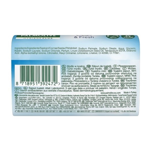Тверде мило Palmolive Hygiene Plus Eucalyptus Antibacterial 90 г (8718951392472)