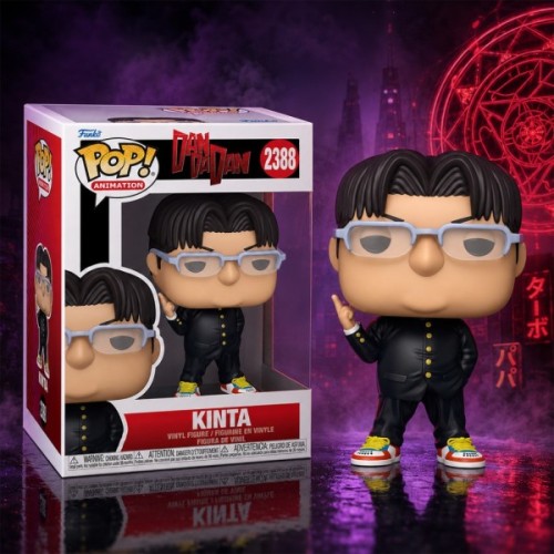 Фігурка Funko Pop серії Дандадан - Кінта (93297F)