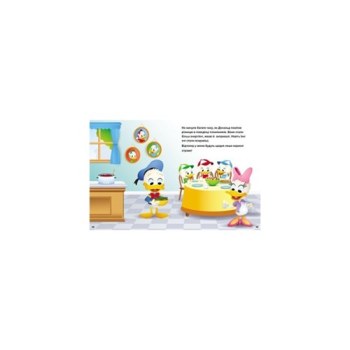 Книга Історії 5-хвилинки. Хитається зубик + Корисна їжа Ранок (9786170995742)