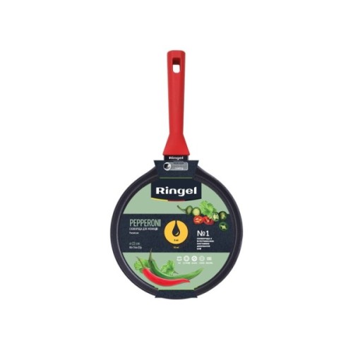 Сковорода Ringel Pepperoni для млинців 22 см (RG-1146-22/p)