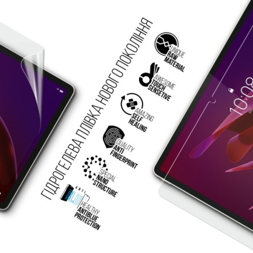 Плівка захисна Armorstandart hydrogel Anti-Blue Lenovo Yoga Tab 11 TB710FU (ARM89830)