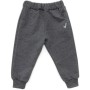 Штани дитячі Joi спортивні (S-515-86B-gray)