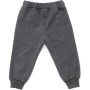 Штани дитячі Joi спортивні (S-515-86B-gray)