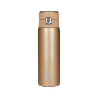 Термокружка Skif Outdoor Companion 420 мл Gold (HD-420-83G)
