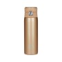 Термокружка Skif Outdoor Companion 420 мл Gold (HD-420-83G)