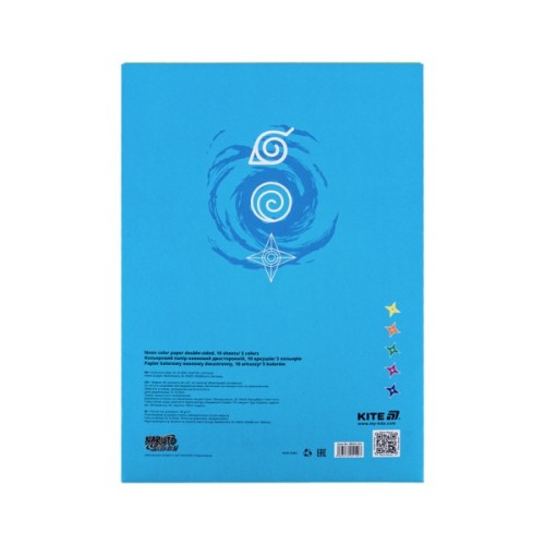 Кольоровий папір Kite А4 неоновий Naruto (10 аркушів/ 5 кольорів) (NR24-252)