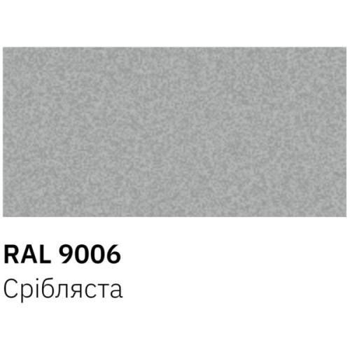 Аерозольна фарба для автомобіля RECTOR універсальна 9006 сріблястий, 400мл (000013233)