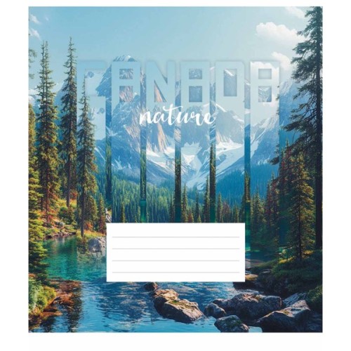 Зошит Школярик World's nature 36 аркушів клітинка (036-3516K)