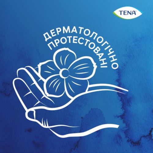 Урологічні прокладки Tena Lady Slim Mini 10 шт. (7322540984705/7322540853254)
