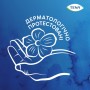 Урологічні прокладки Tena Lady Slim Mini 10 шт. (7322540984705/7322540853254)