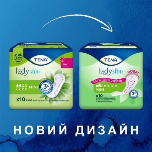 Урологічні прокладки Tena Lady Slim Mini 10 шт. (7322540984705/7322540853254)