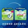 Урологічні прокладки Tena Lady Slim Mini 10 шт. (7322540984705/7322540853254)