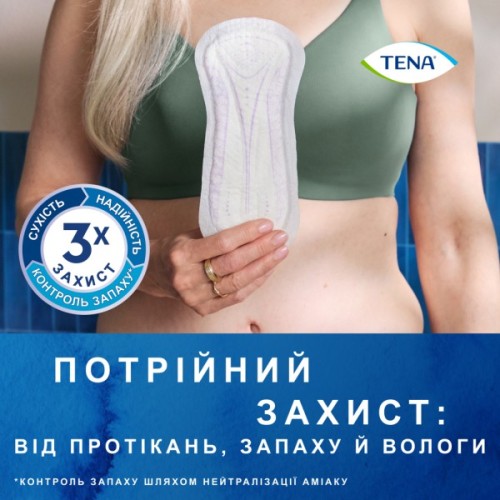 Урологічні прокладки Tena Lady Slim Mini 10 шт. (7322540984705/7322540853254)