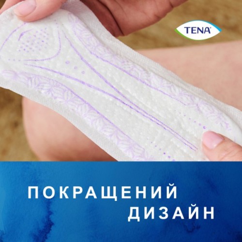 Урологічні прокладки Tena Lady Slim Mini 10 шт. (7322540984705/7322540853254)