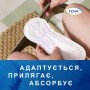 Урологічні прокладки Tena Lady Slim Mini 10 шт. (7322540984705/7322540853254)