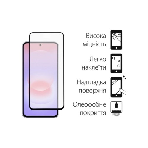 Чохол до мобільного телефона Dengos TPU Cover + Glass Samsung Galaxy A37 Transparent (DG-KM-197)