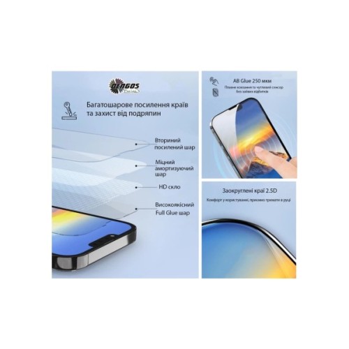 Чохол до мобільного телефона Dengos TPU Cover + Glass Samsung Galaxy A37 Transparent (DG-KM-197)