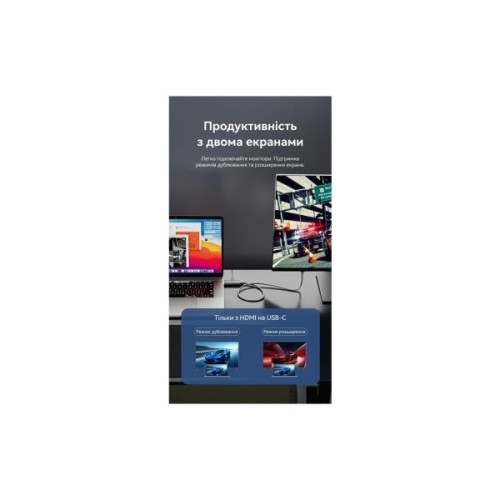 Кабель мультимедійний USB-C to HDMI M 1.5m 4K60Hz + USB-C F power gray Vention (ABLHG)