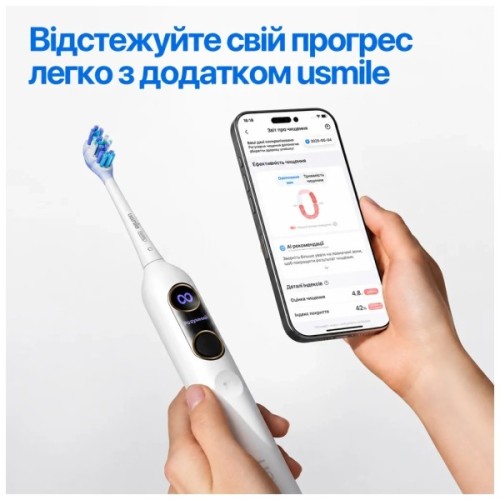 Електрична зубна щітка Usmile Y20 PRO Rose