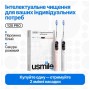 Електрична зубна щітка Usmile Y20 PRO Rose