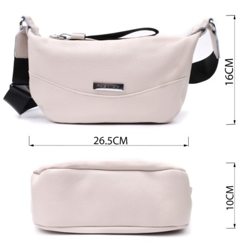 Сумка Vintage Жіноча через плече з натуральної шкіри Біла (22616)