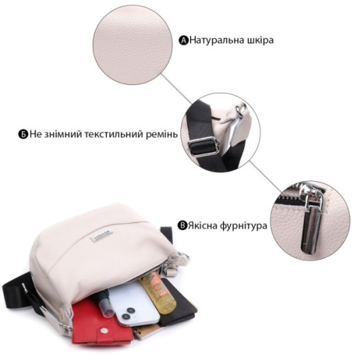 Сумка Vintage Жіноча через плече з натуральної шкіри Біла (22616)