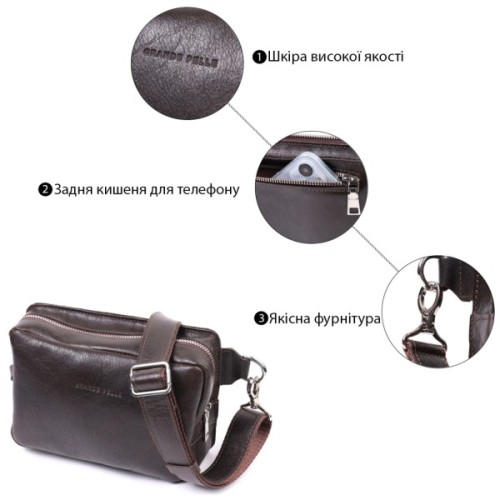 Сумка Grande Pelle Бананка з натуральної шкіри Коричнева (22575)