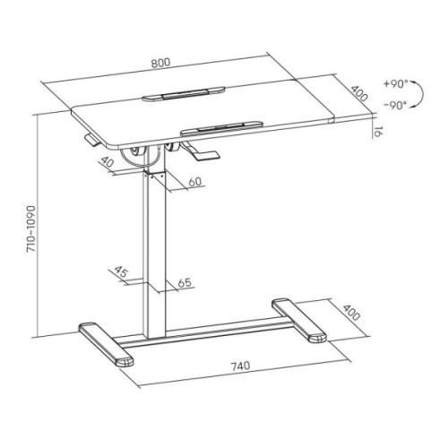 Приставний стіл OfficePro з регулюванням ODM405B (ODM405B)