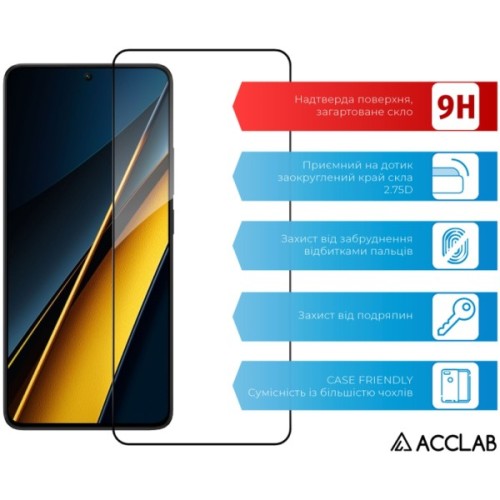 Скло захисне ACCLAB Full Glue Xiaomi Poco X6 Pro Black (1283126588679)