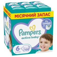 Підгузки Pampers Active Baby Розмір 6 (Extra Large) 13-18 кг 128 шт (8006540032688)