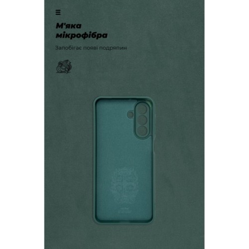 Чохол до мобільного телефона Armorstandart ICON Samsung A17 4G Dark Green (ARM86776)