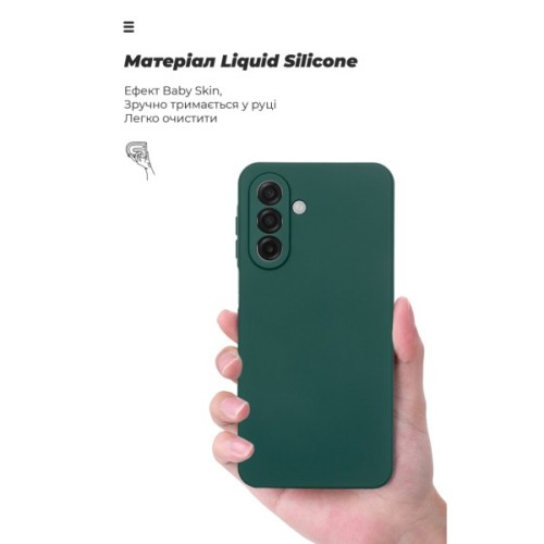 Чохол до мобільного телефона Armorstandart ICON Samsung A17 4G Dark Green (ARM86776)