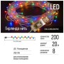 Гірлянда ColorWay LED 200 20 м (8 режимів) різнокольорова (прозорий кабель) USB (CW-G-200L20UTMC)