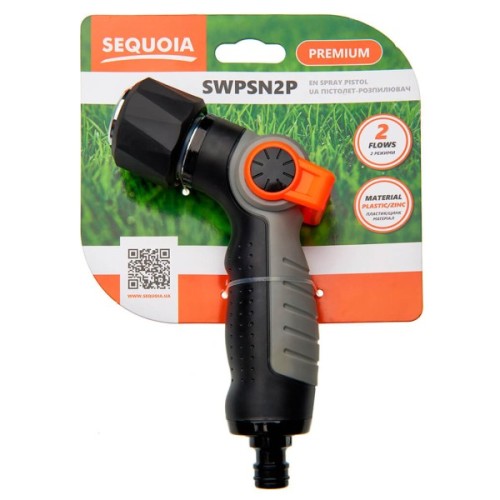Пістолет для поливу SEQUOIA кількість режимів 2, пластик, цинк, вага 0.4 кг (SWPSN2P)