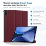 Чохол до планшета BeCover Smart Case Oppo Pad Mini (OPD2515) 8.8" Red Wine (715817)