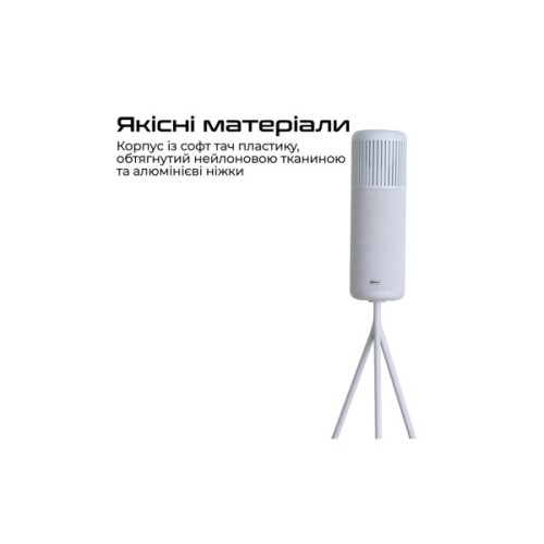 Акустична система HiFuture Wedge Silver (wedge.silverwhite)