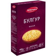 Крупа Жменька Булгур у пакетиках для варіння 4х100 г (4820152181718)
