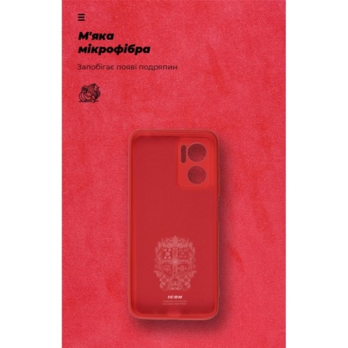 Чохол до мобільного телефона Armorstandart ICON Case Xiaomi Redmi 10 5G/11 Prime 5G/Note 11E 5G Red (ARM61855)