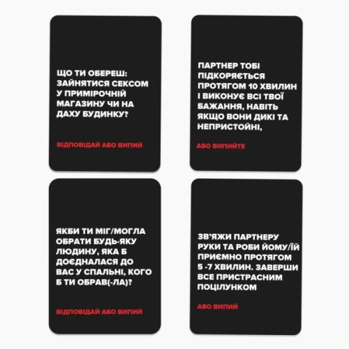 Настільна гра 18+ Memo Games (Не) пʼяні кохані (0021-1)