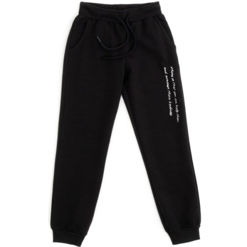 Спортивний костюм дитячий Breeze з худи (19364-146G-beige)