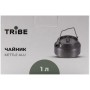 Чайник туристичний Tribe Kettle Alu 1 л алюмінієвий (T-FI-0013-grey)