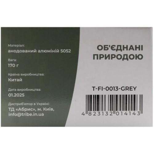 Чайник туристичний Tribe Kettle Alu 1 л алюмінієвий (T-FI-0013-grey)