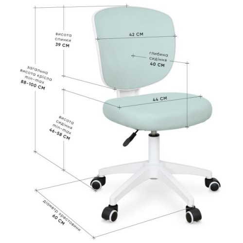 Дитяче крісло Evo-kids Study Air Green (Y-101 KZ)