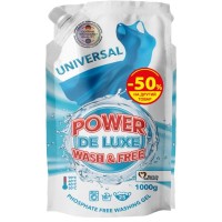 Гель для прання Power De Luxe Універсальний 2 х 1000 г (4262396147912)