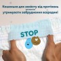 Підгузки Pampers Active Baby Pants Розмір 8 (17+ кг) 112 шт (8006530315661)