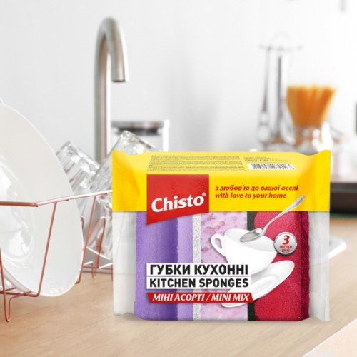 Губки кухонні Chisto Міні Асорті 3 шт. (4823098415114)
